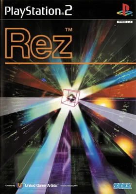 Rez (Japan) box cover front